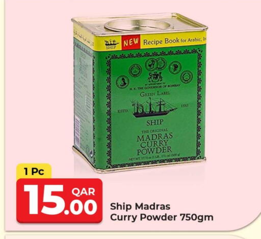 Spices in Rawabi Hypermarket Qatar Al Shamal D4D Online