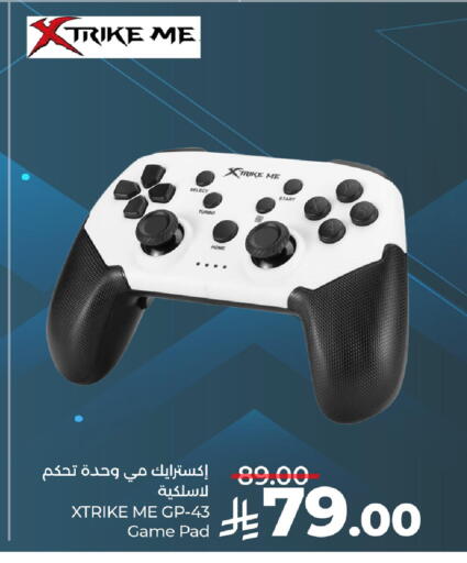 available at LULU Hypermarket in KSA, Saudi Arabia, Saudi - Tabuk