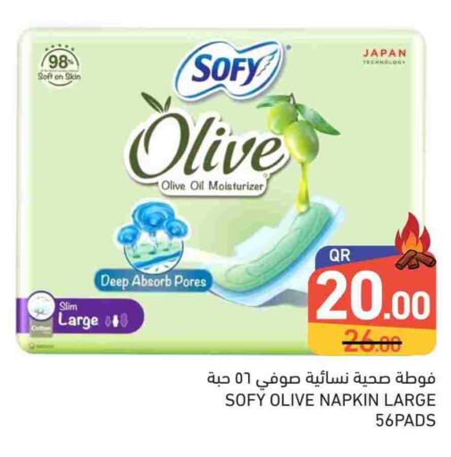 SOFY available at Aswaq Ramez in Qatar - Al Khor