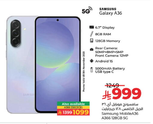 SAMSUNG available at LULU Hypermarket in KSA, Saudi Arabia, Saudi - Tabuk