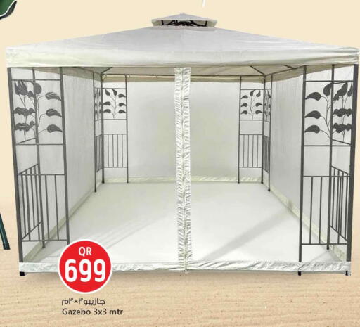 available at Safari Hypermarket in Qatar - Al Shamal