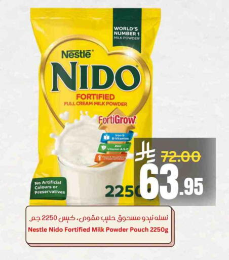 NIDO Milk Powder available at Economic World in KSA, Saudi Arabia, Saudi - Jeddah