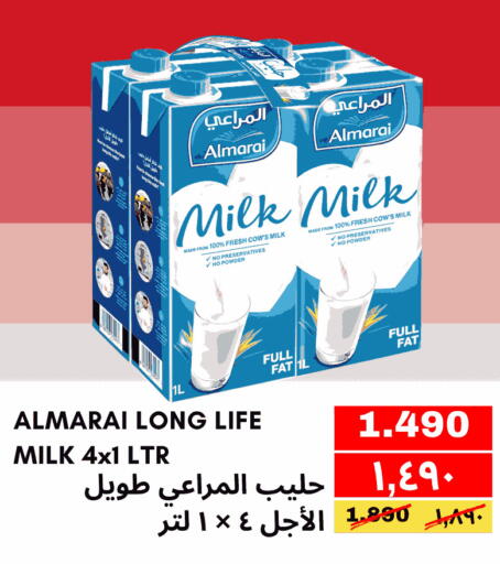 المراعي available at النور إكسبرس مارت  in البحرين