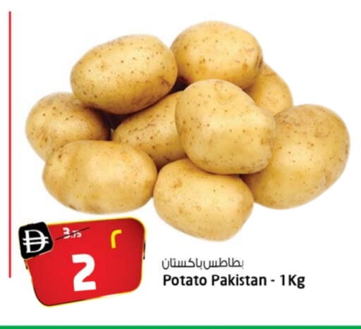 بطاطا from Pakistan available at سفاري هايبرماركت in الإمارات العربية المتحدة , الامارات - دبي
