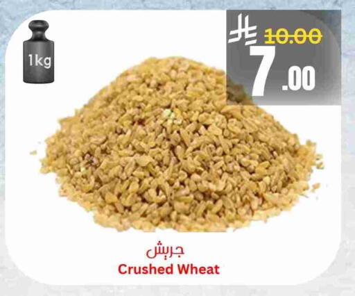 available at Economic World in KSA, Saudi Arabia, Saudi - Jeddah