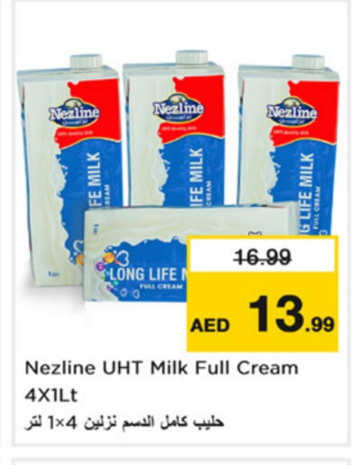 Long Life / UHT Milk available at Nesto Hypermarket in UAE - Dubai