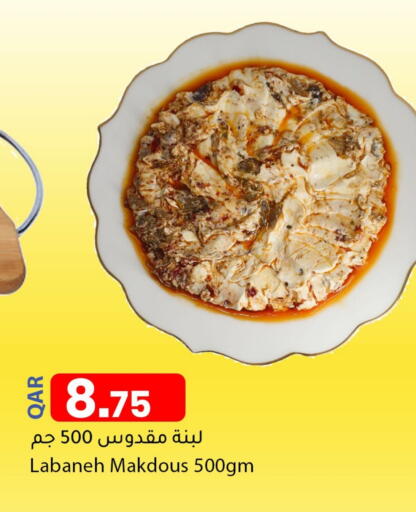 available at Dana Market in Qatar - Al-Shahaniya