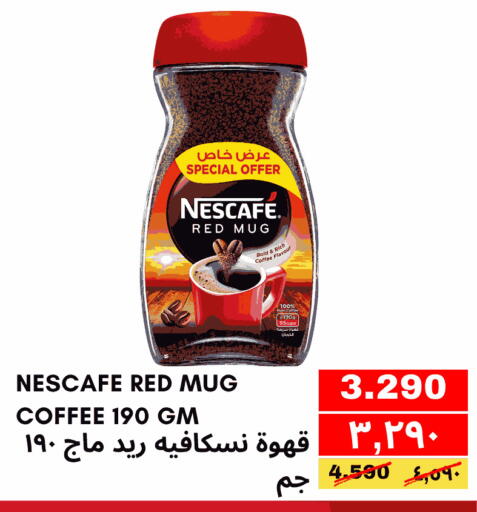 NESCAFE Coffee available at Al Noor Market in Bahrain