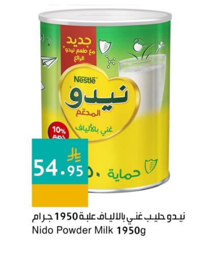 NIDO Milk Powder available at Hala Markets in KSA, Saudi Arabia, Saudi - Jeddah