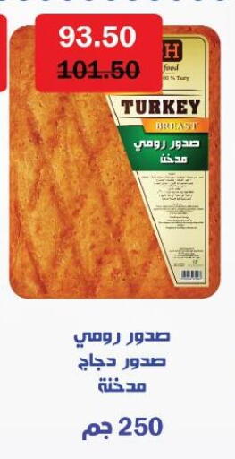 available at رويال هاوس in Egypt - القاهرة