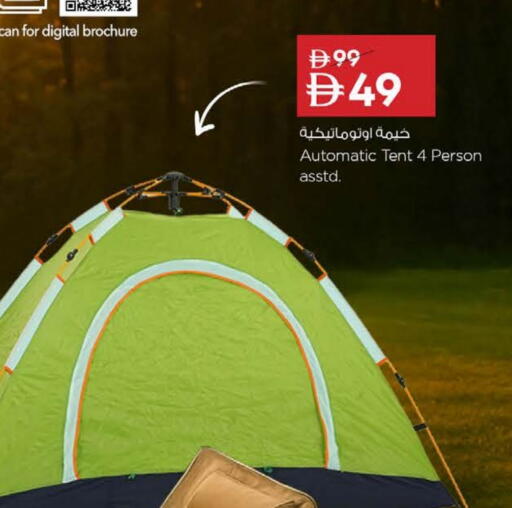 available at Nesto Hypermarket in UAE - Ras al Khaimah