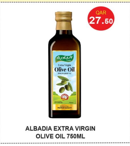 زيت الزيتون البكر available at روابي هايبرماركت in قطر - الوكرة