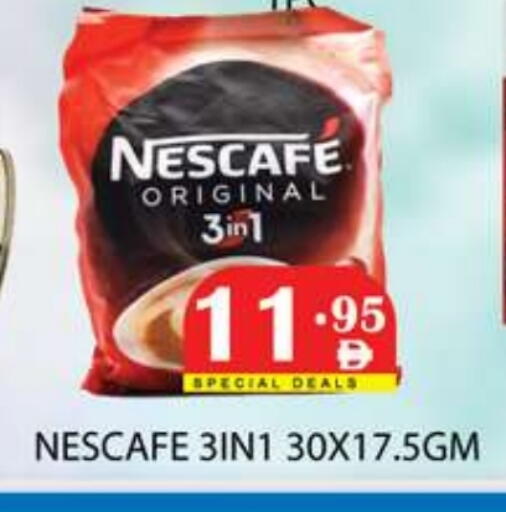 نسكافيه Coffee 3in1 available at زين مارت سوبرماركت in الإمارات العربية المتحدة , الامارات - رَأْس ٱلْخَيْمَة