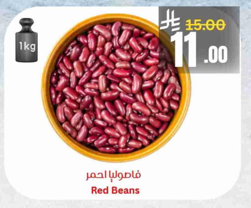 available at Economic World in KSA, Saudi Arabia, Saudi - Jeddah