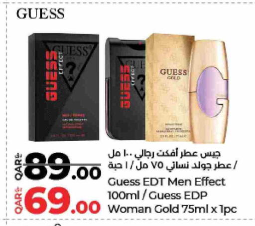 available at لولو هايبرماركت in قطر - الشمال