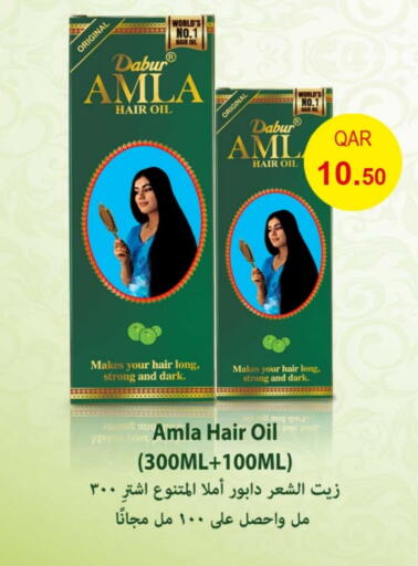 DABUR Hair Oil available at Rawabi Hypermarket in Qatar - Al Wakra