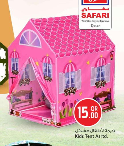 available at Safari Hypermarket in Qatar - Al-Shahaniya