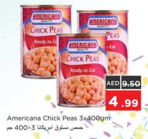 أمريكانا حمص available at نستو هايبرماركت in الإمارات العربية المتحدة , الامارات - رَأْس ٱلْخَيْمَة