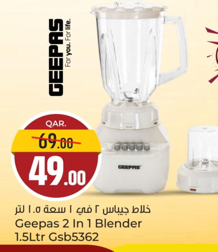 available at Paris Hypermarket in Qatar - Al-Shahaniya