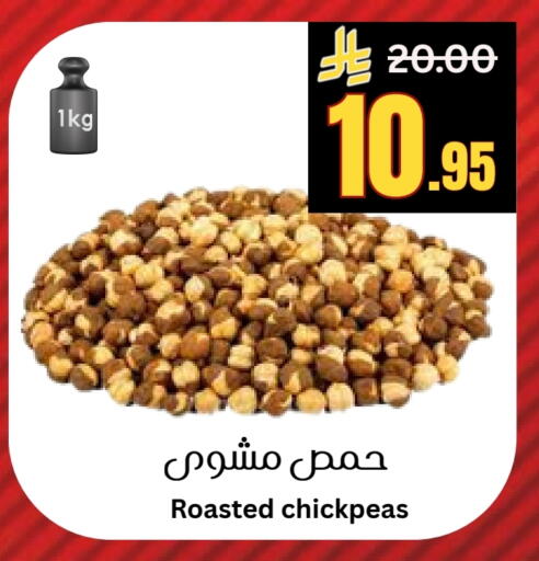 available at Surat Jeddah Markets in KSA, Saudi Arabia, Saudi - Jeddah