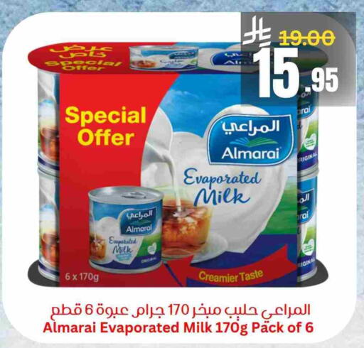 ALMARAI Evaporated Milk available at Economic World in KSA, Saudi Arabia, Saudi - Jeddah