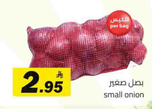 Onion available at Hypermarket Stor in KSA, Saudi Arabia, Saudi - Tabuk