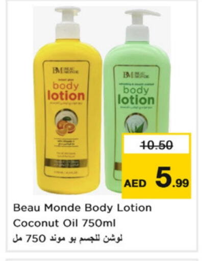 Body Lotion & Cream available at Nesto Hypermarket in UAE - Dubai