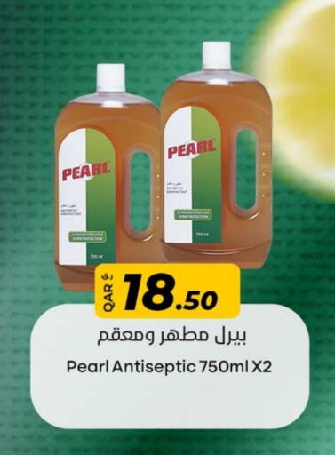 PEARL Disinfectant available at Rawabi Hypermarket in Qatar - Al-Shahaniya