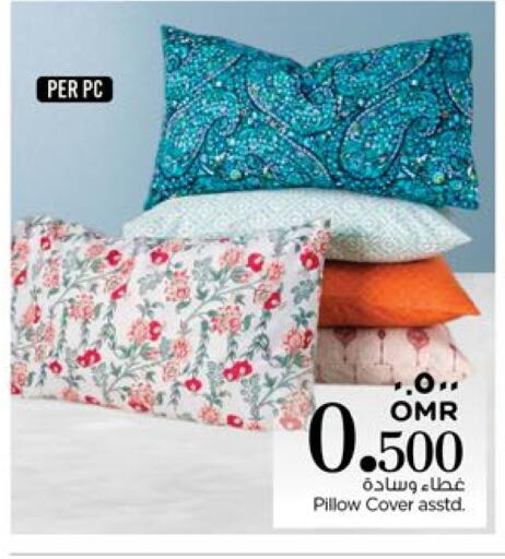 available at Nesto Hyper Market   in Oman - Salalah