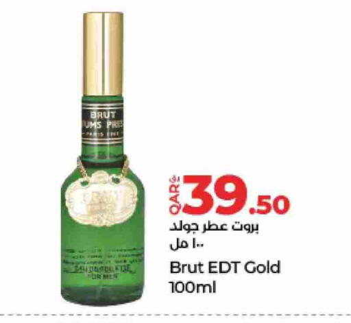 available at لولو هايبرماركت in قطر - الشمال