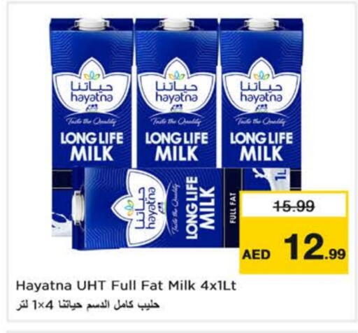 Long Life / UHT Milk available at Nesto Hypermarket in UAE - Dubai