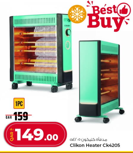 CLIKON available at Rawabi Hypermarket in Qatar - Al-Shahaniya