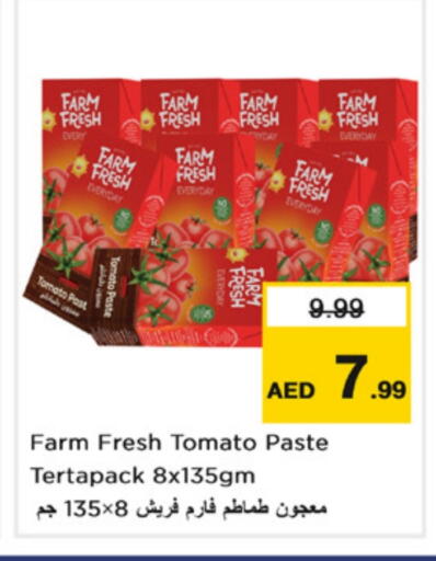 Tomato Paste available at Nesto Hypermarket in UAE - Dubai