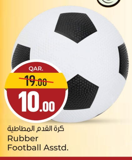 available at Paris Hypermarket in Qatar - Al-Shahaniya