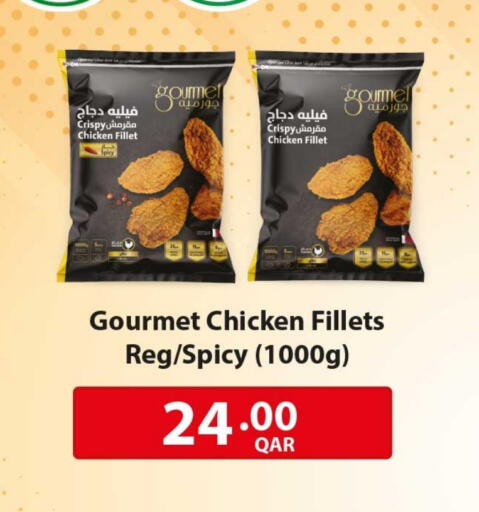 Chicken Fillet available at Rawabi Hypermarket in Qatar - Al Wakra