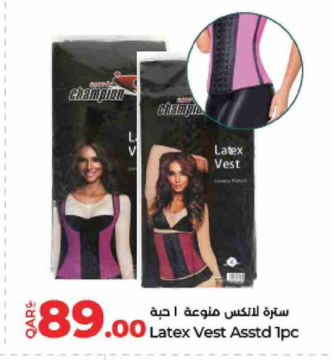 available at LuLu Hypermarket in Qatar - Al Shamal