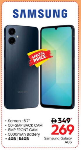 سامسونج available at نستو هايبرماركت in الإمارات العربية المتحدة , الامارات - رَأْس ٱلْخَيْمَة