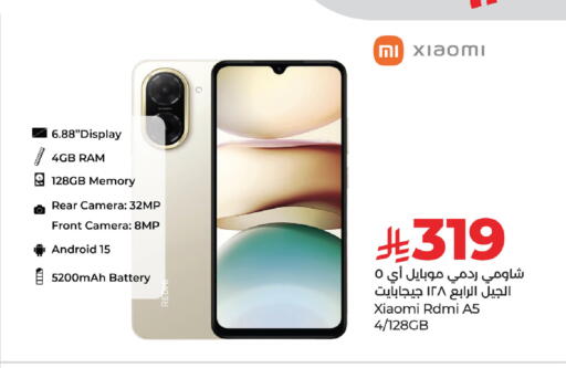 REDMI available at LULU Hypermarket in KSA, Saudi Arabia, Saudi - Tabuk