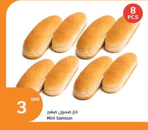 available at City Hypermarket in Qatar - Al-Shahaniya