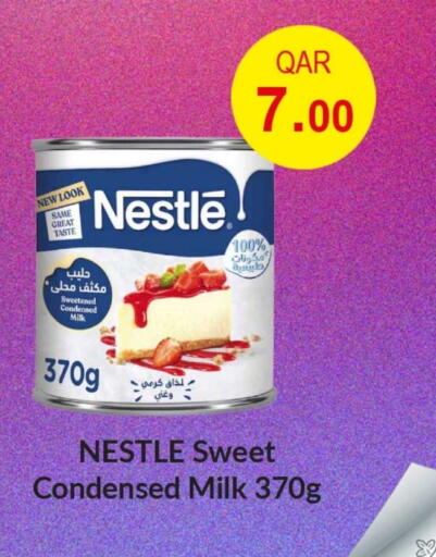 نستله حليب مكثف available at روابي هايبرماركت in قطر - الشحانية