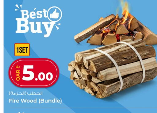 available at Rawabi Hypermarket in Qatar - Al-Shahaniya