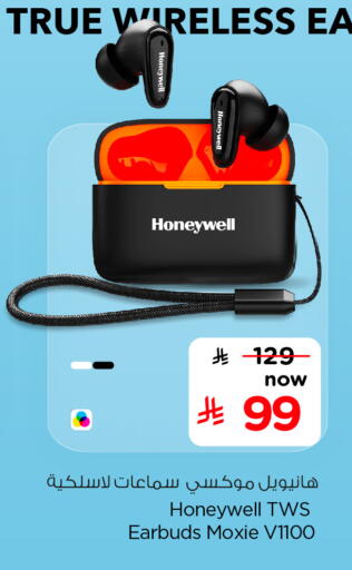 HONEYWELL Earphone available at Hyper Al Wafa in KSA, Saudi Arabia, Saudi - Jeddah