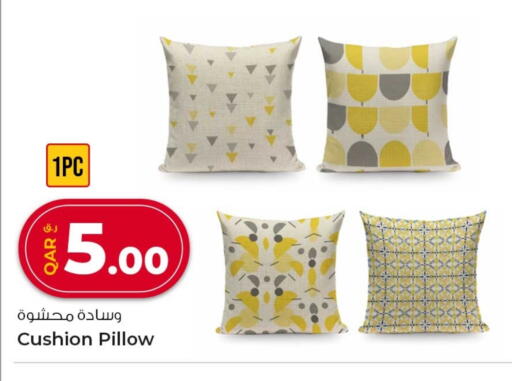 available at Rawabi Hypermarket in Qatar - Al-Shahaniya