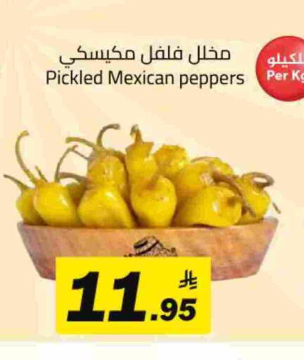 available at مخازن هايبرماركت in مملكة العربية السعودية, السعودية, سعودية - تبوك