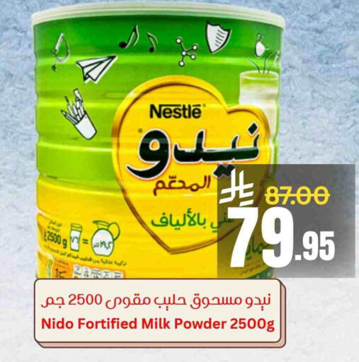 NIDO Milk Powder available at Economic World in KSA, Saudi Arabia, Saudi - Jeddah