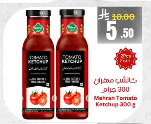 MEHRAN Tomato Ketchup available at Economic World in KSA, Saudi Arabia, Saudi - Jeddah