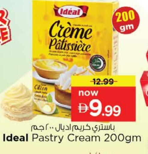 available at Nesto Hypermarket in UAE - Ras al Khaimah