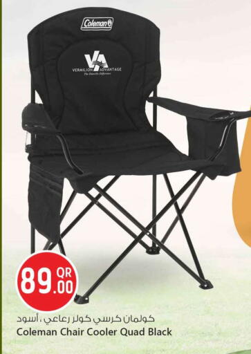 available at Safari Hypermarket in Qatar - Doha