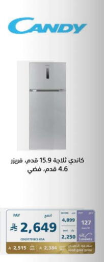 CANDY Refrigerator available at eXtra in KSA, Saudi Arabia, Saudi - Al-Kharj