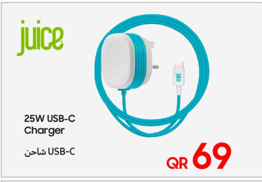 شاحن available at تكنو بلو in قطر - الوكرة